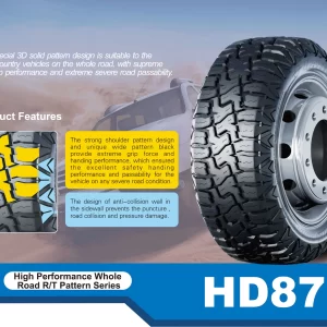 HD878
